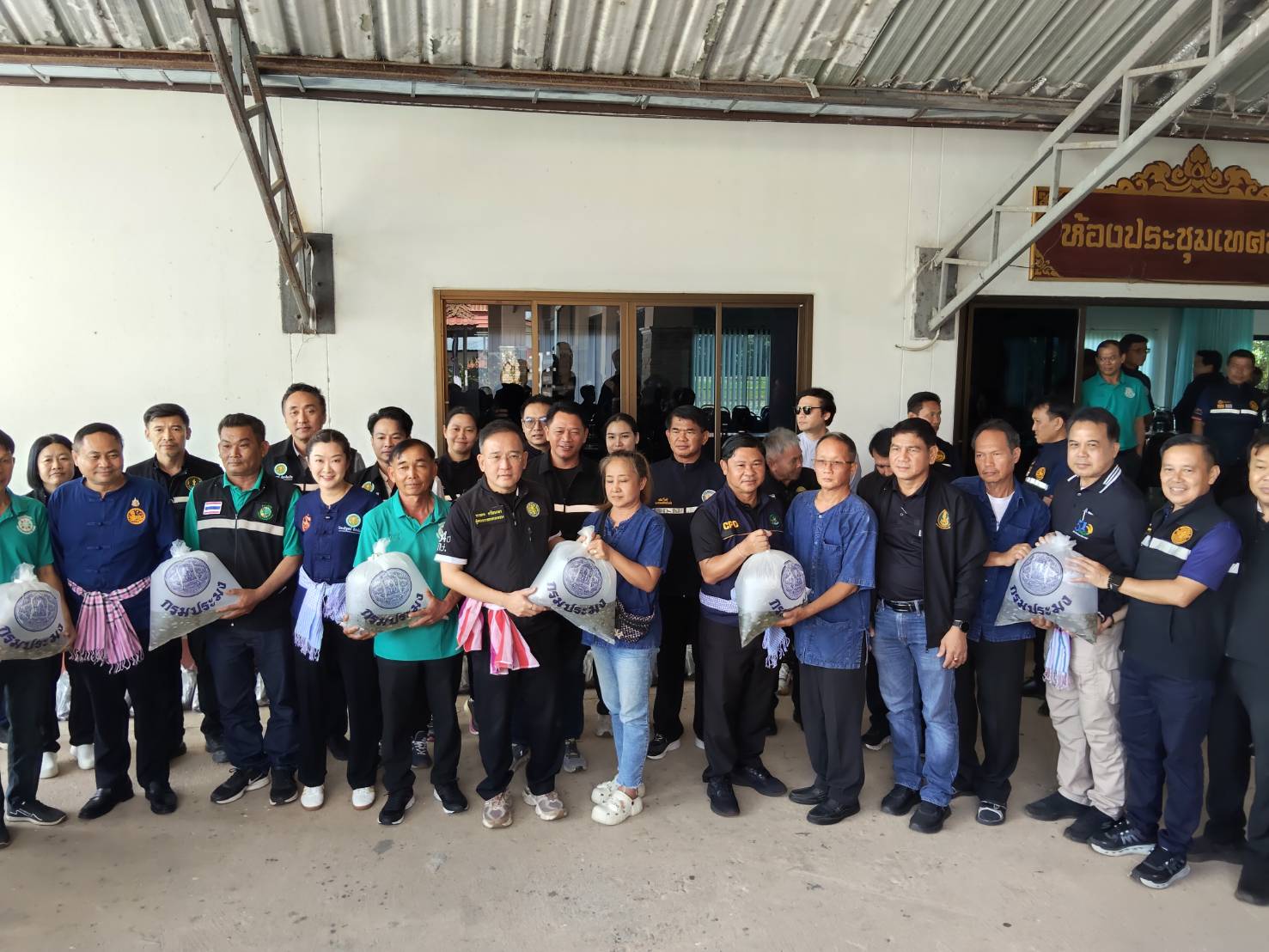 title - องเลขาธิการ ส.ป.ก. ร่วมติดตามรัฐมนตรีช่วยว่าการกระทรวงเกษตรและสหกรณ์ (นางสาวปิยะรัฐชย์ ติยะไพรัช) ลงพื้นที่ตรวจราชการใน อำเภอเวียงเชียงรุ้ง จังหวัดเชียงราย